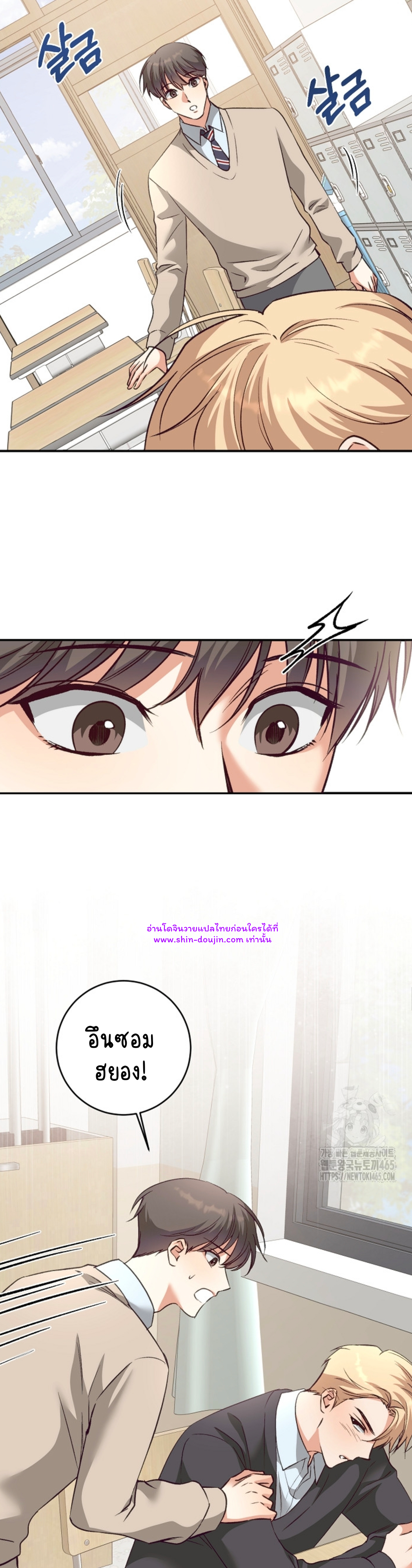 Dandelion Flower Observation Diary EP 13